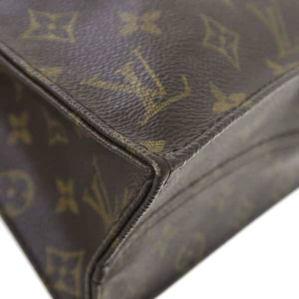 louis vuitton m51140 pouch / clutch condition details
