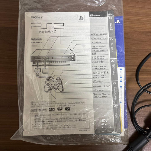 sony scph-50000 video game console functional details