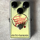 grey guitar effector front view
