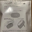 sony pch-1000 handheld console side view