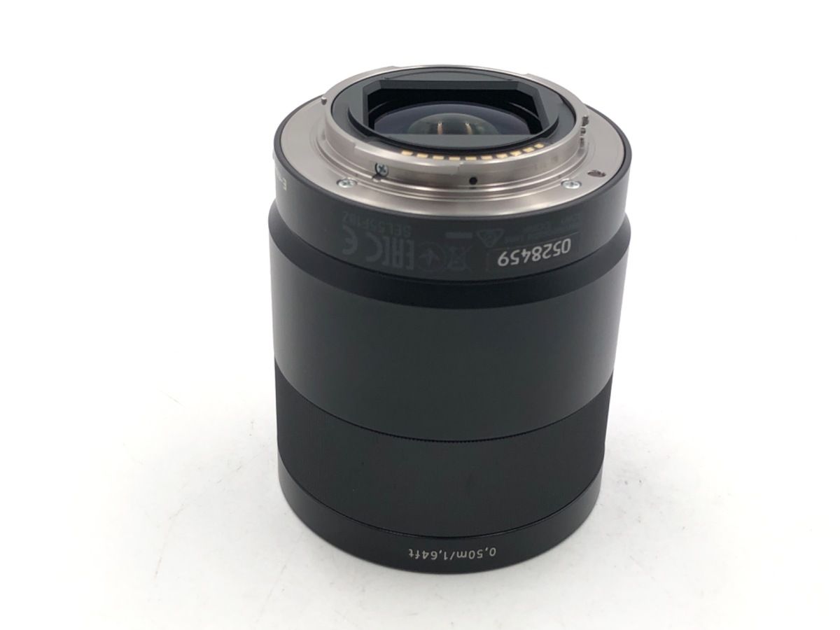 Sony SEL55F18Z Lens