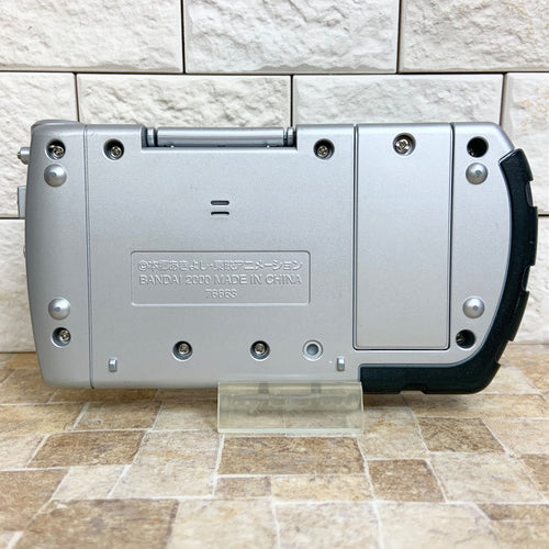bandai other rear view