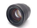sony sel85f18 lens rear view