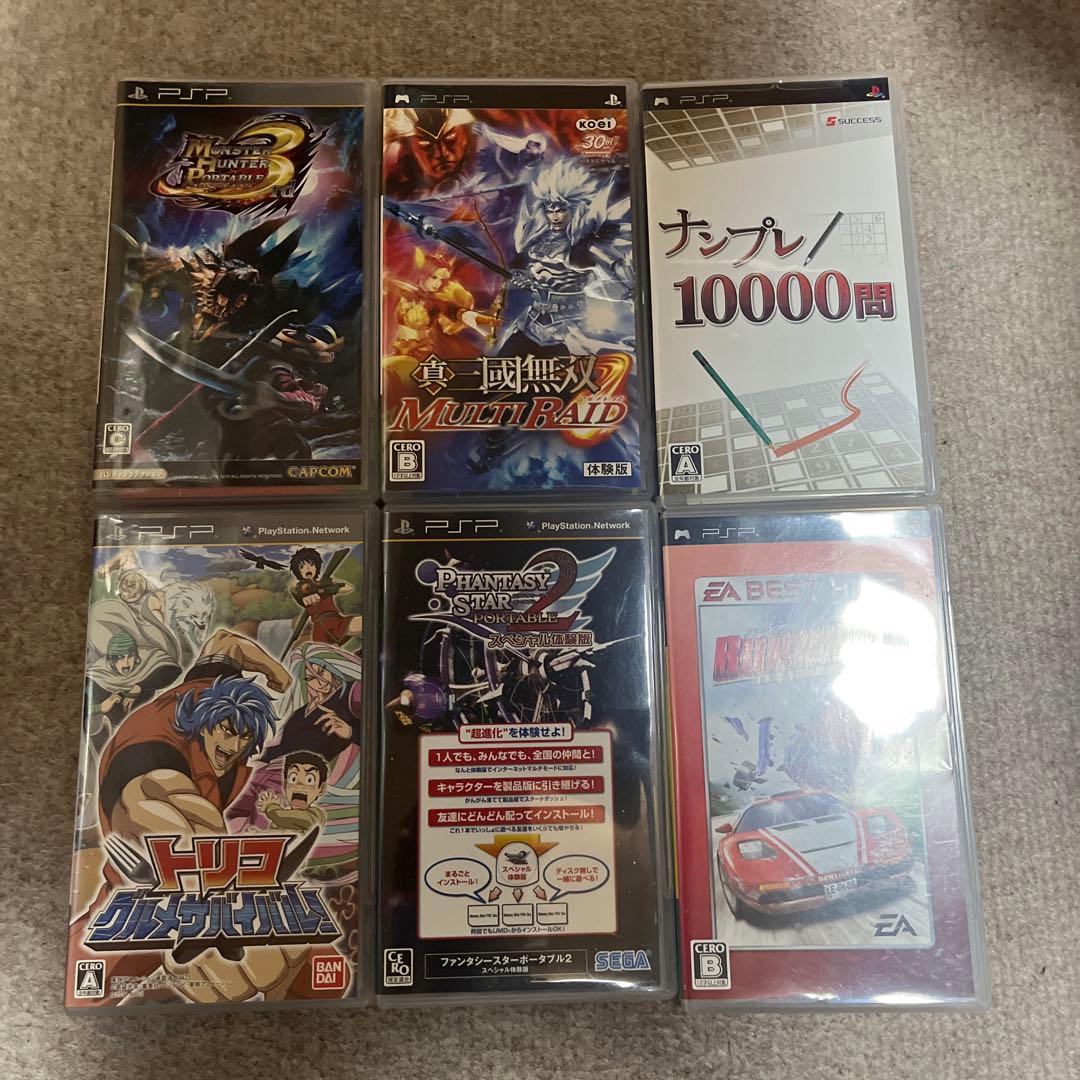 sony psp-1000 handheld console condition details