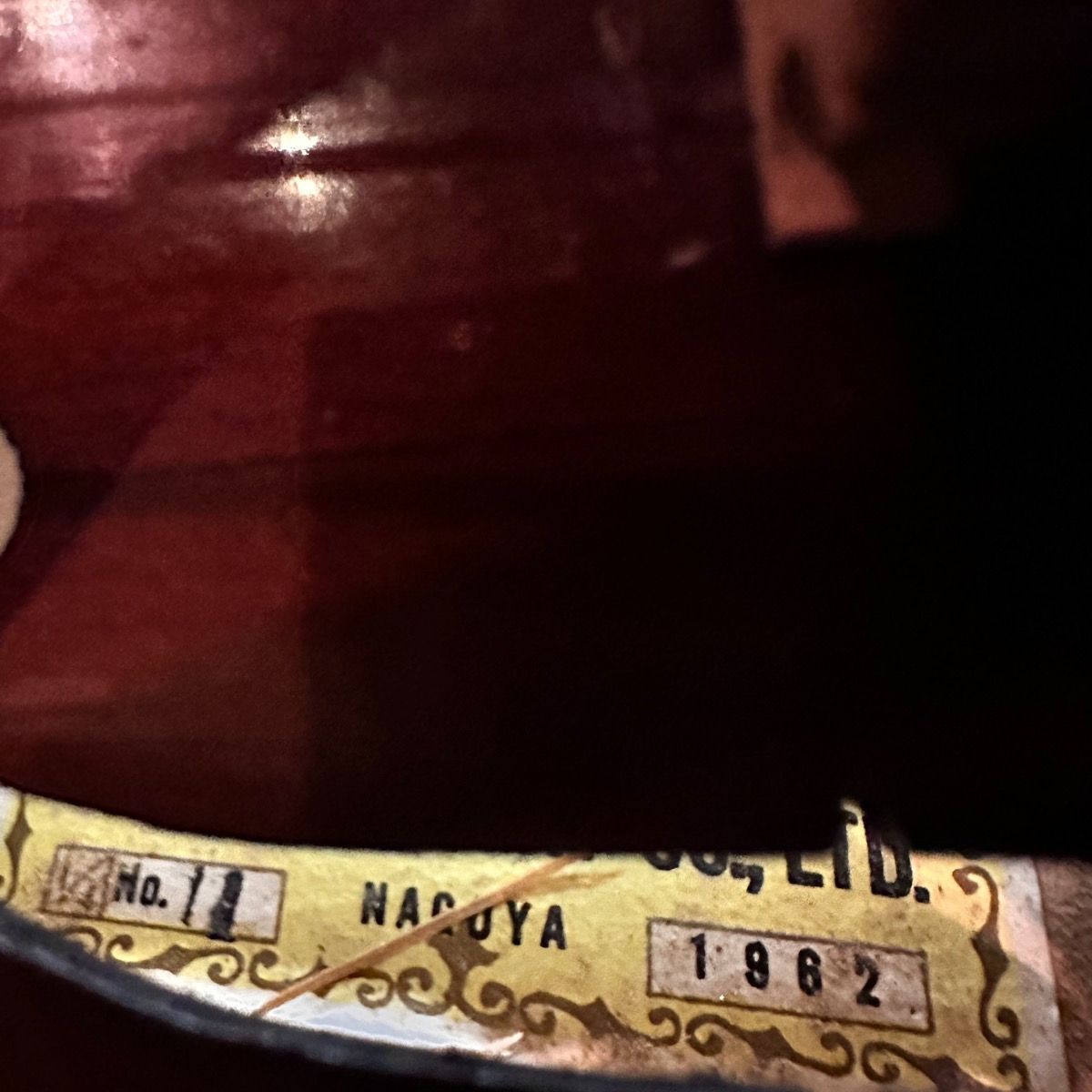suzuki no.11 string instrument condition details