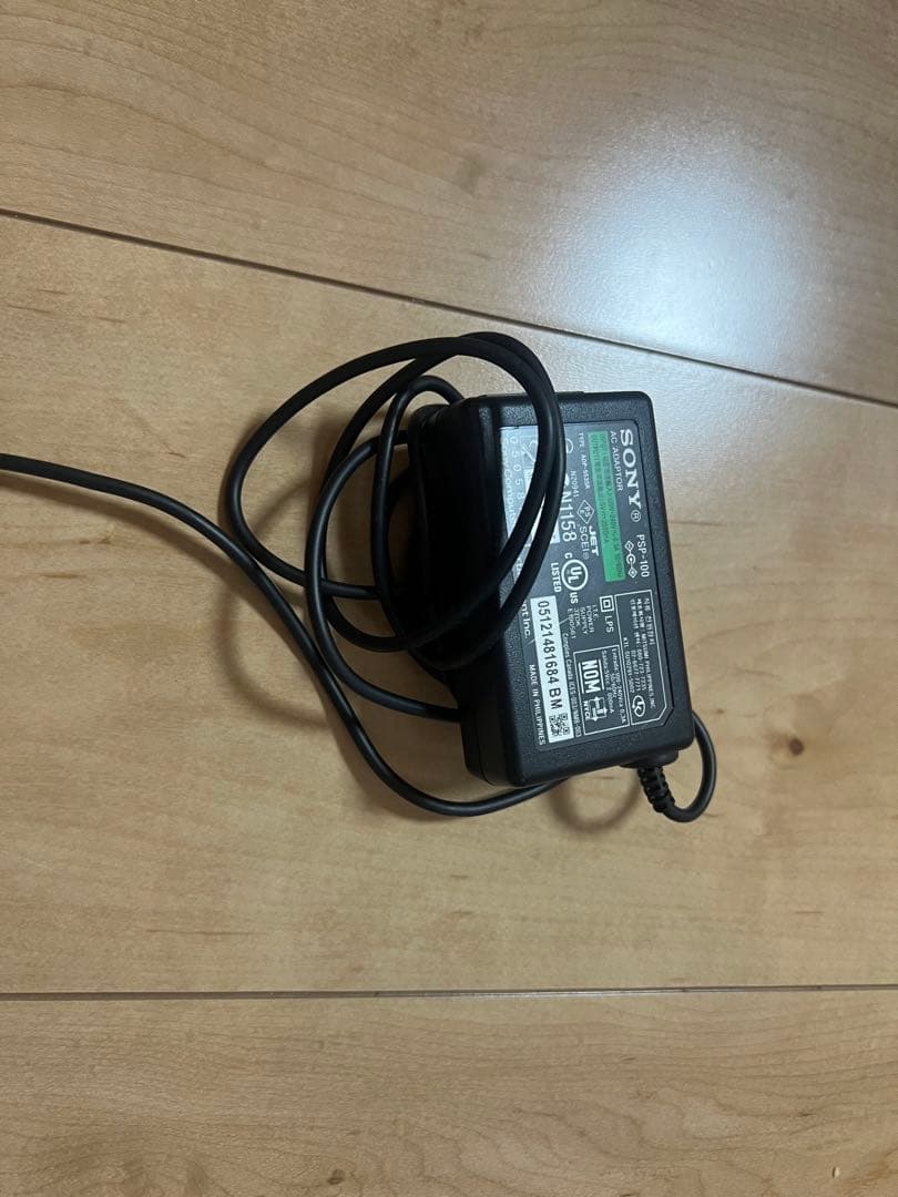 sony psp-1000 handheld console accessories included