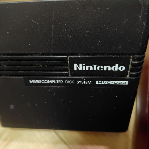 nintendo hvc-022 console expansion rear view