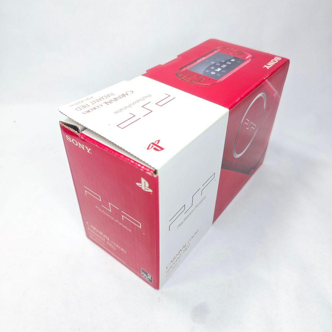 Sony PSP-3000 Handheld Console – Red
