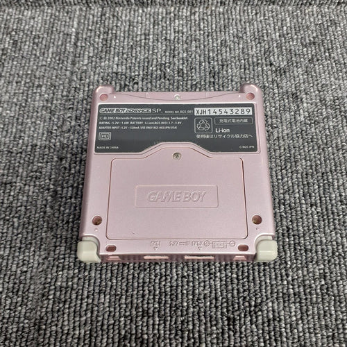 nintendo ags-001 handheld console markings and labels