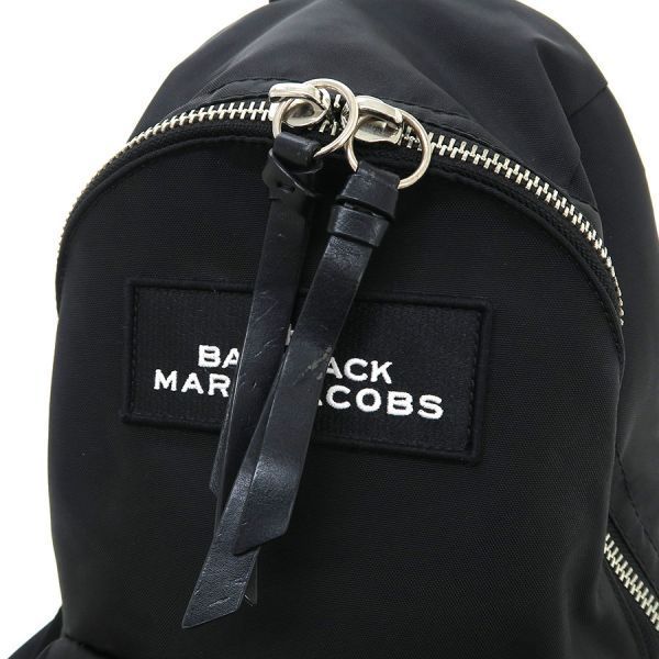 marc jacobs m0015415001 backpack functional details