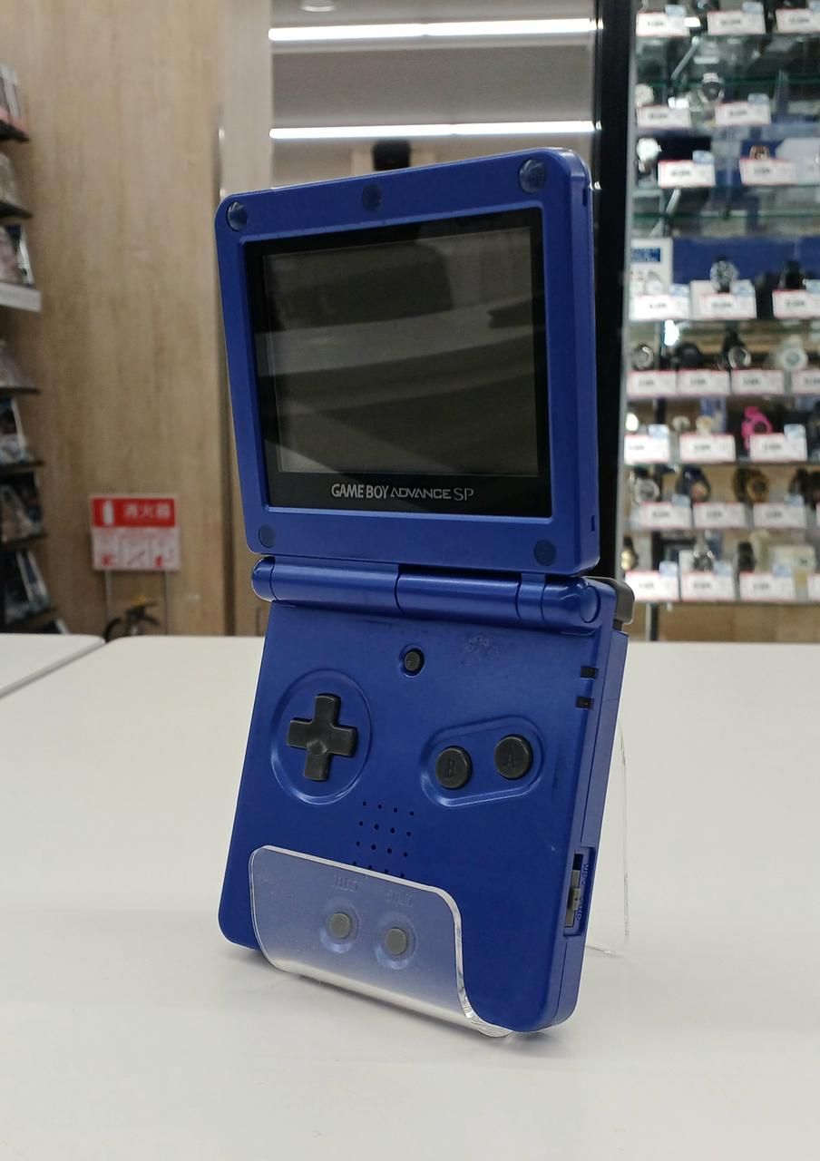 Nintendo AGS-001 Handheld Console