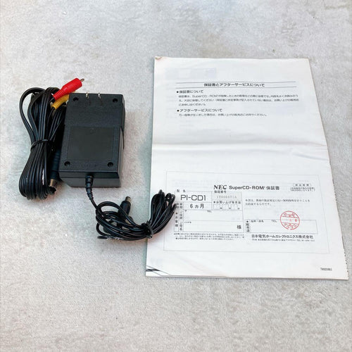 nec video game console condition details