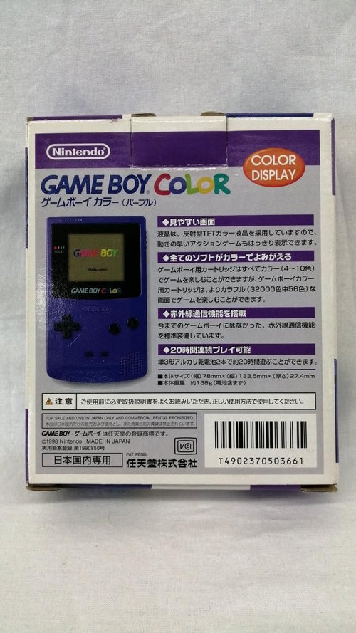 nintendo cgb-001 handheld console front view