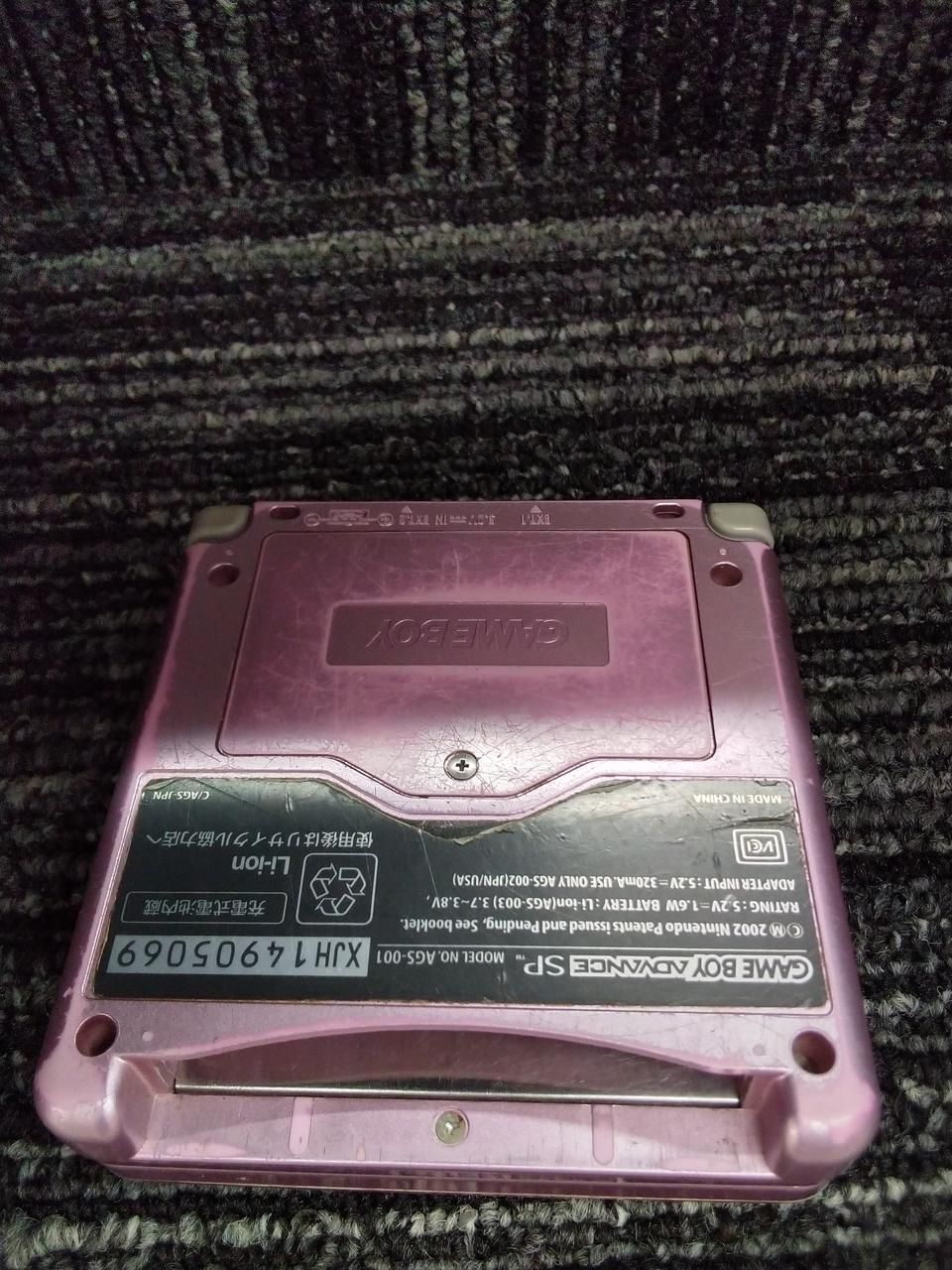 nintendo ags-001 handheld console markings and labels