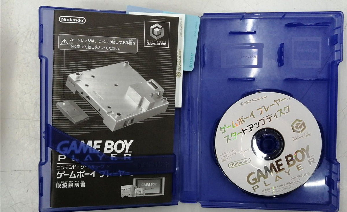 nintendo dol-001 video game console functional details