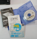 nintendo dol-001 video game console markings and labels