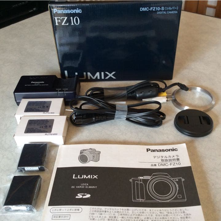 Panasonic DMC-FZ10 Camera