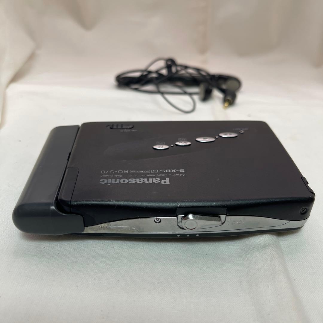 panasonic rq-s70 cassette player markings and labels