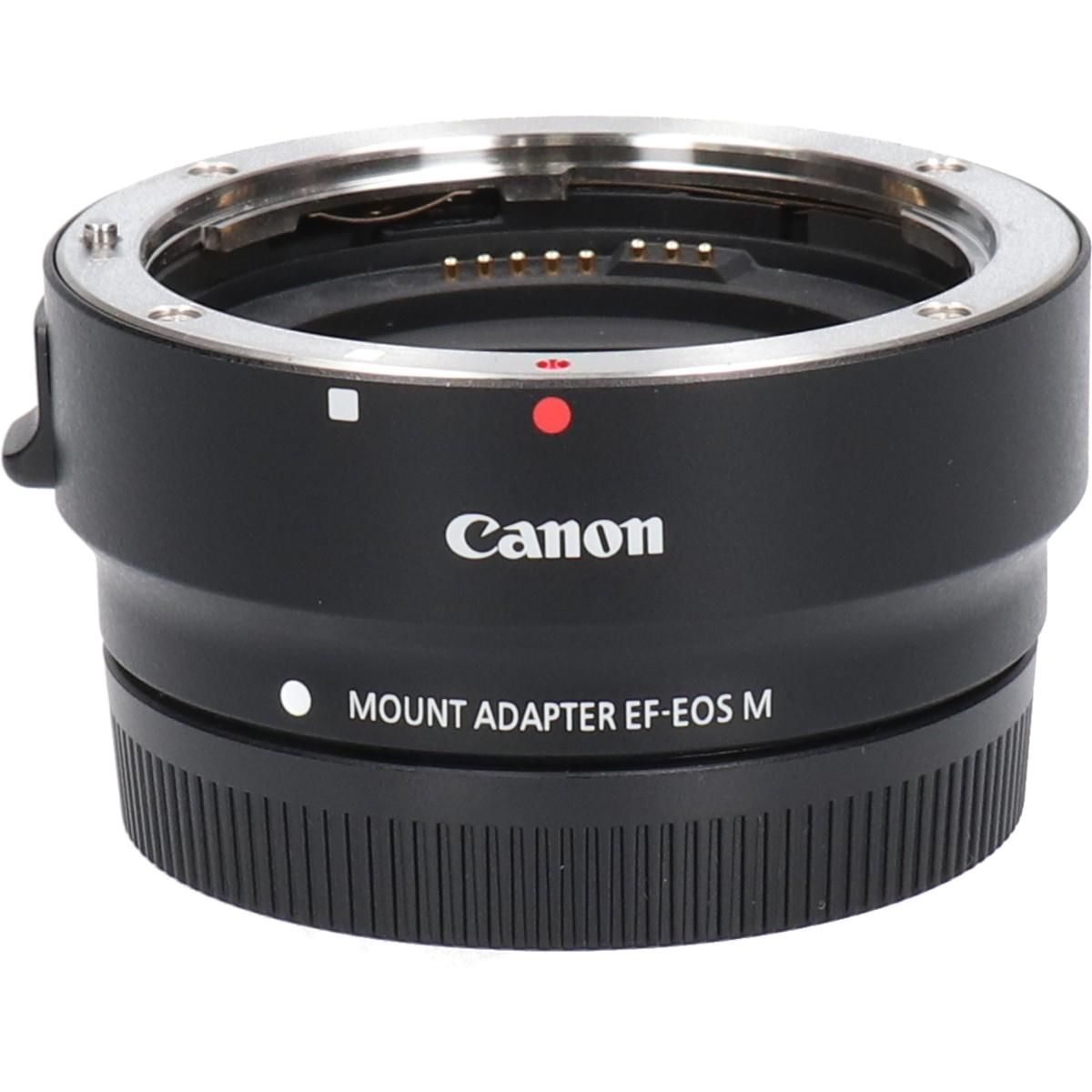 Canon Other