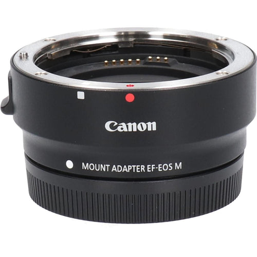 canon other