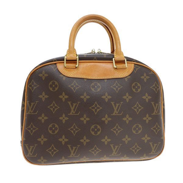 louis vuitton m42228 pouch / clutch rear view