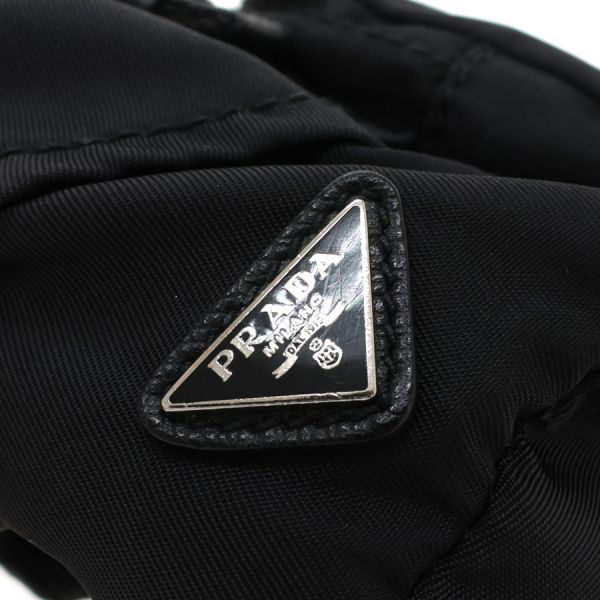 prada 2tt061 keychain condition details