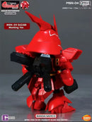 bandai collectible figure front view