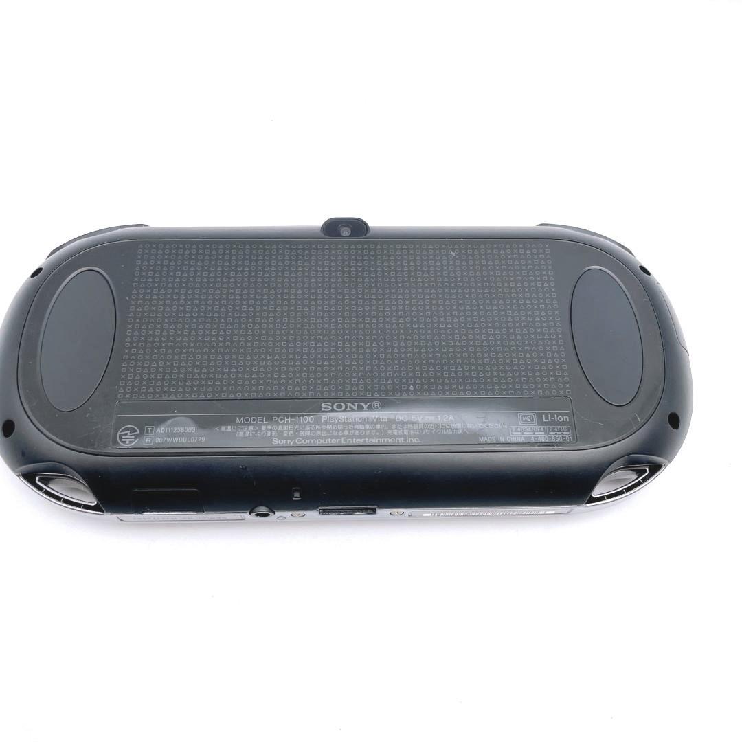 sony pch-1100 handheld console interior details