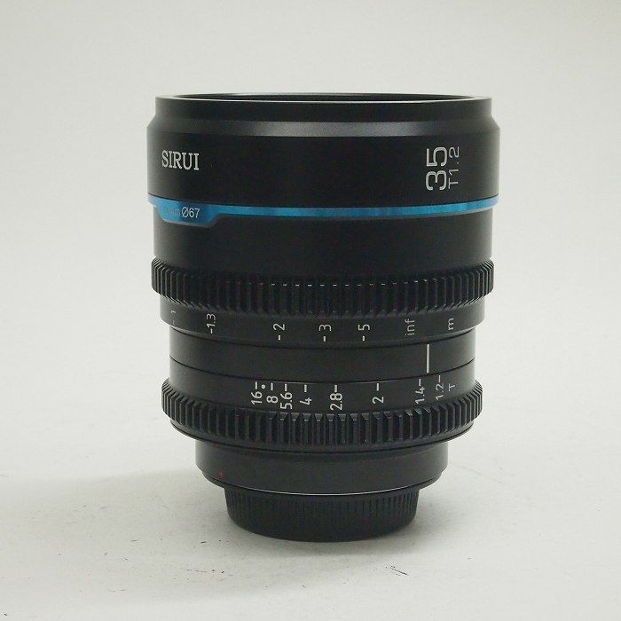 sirui m4/3 lens condition details