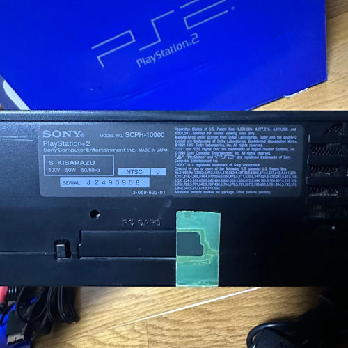 sony scph-10000 video game console interior details