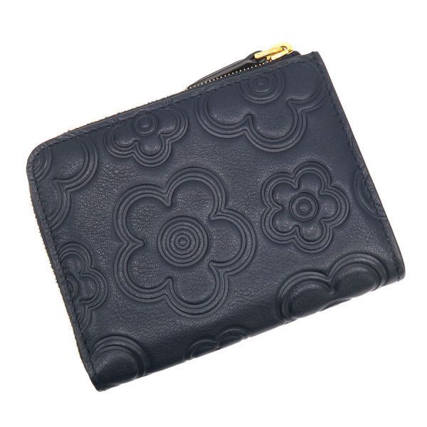Mulberry Pouch / Clutch