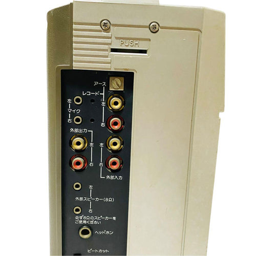 victor rc-m70 boombox markings and labels