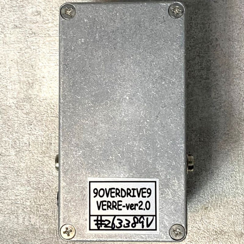 grey guitar effector interior details