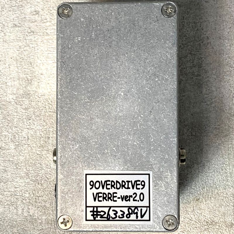 grey guitar effector interior details