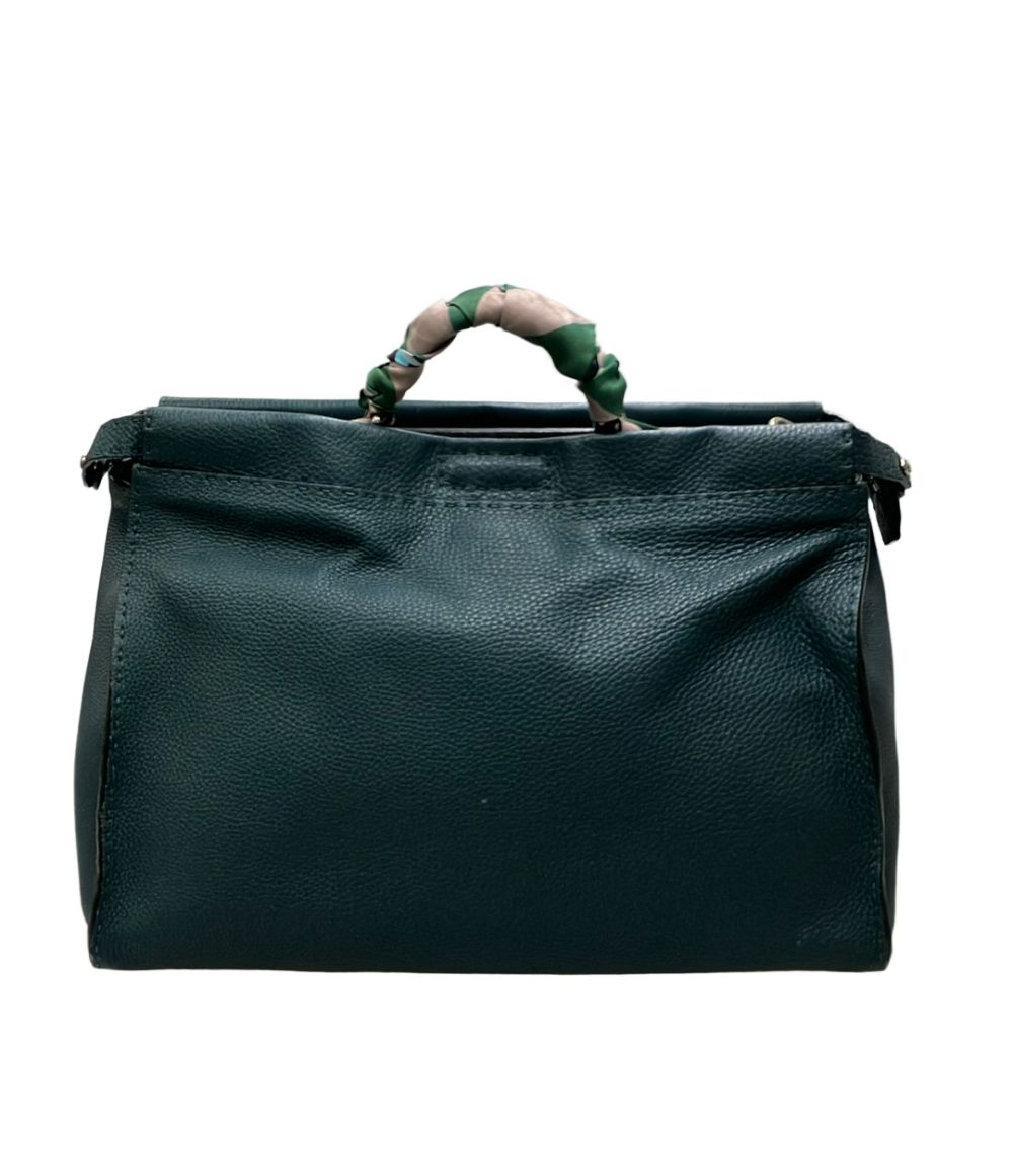 Fendi Briefcase