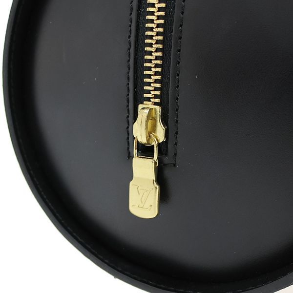louis vuitton m52222 pouch / clutch functional details