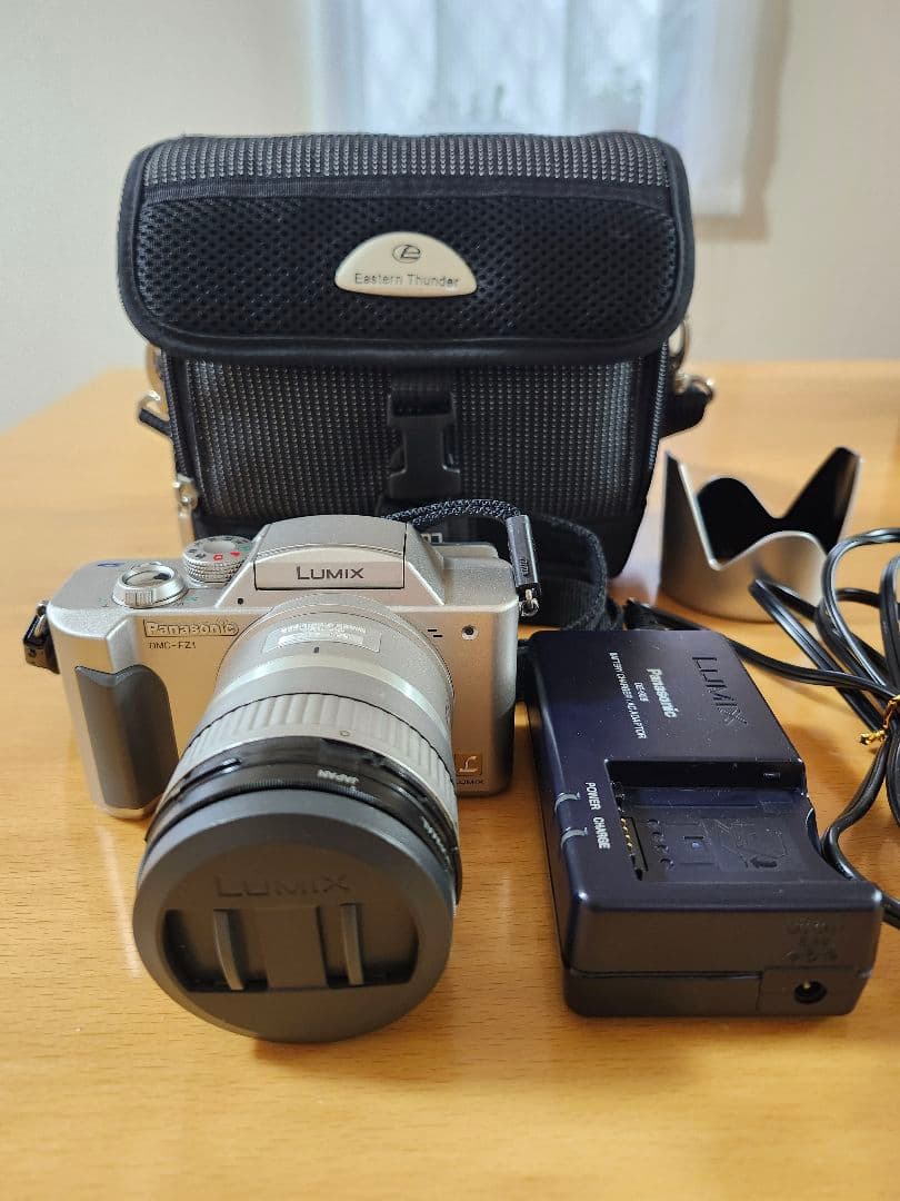 Panasonic DMC-FZ1 Camera