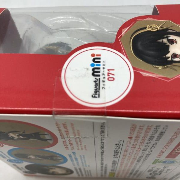 bandai collectible figure accessories included