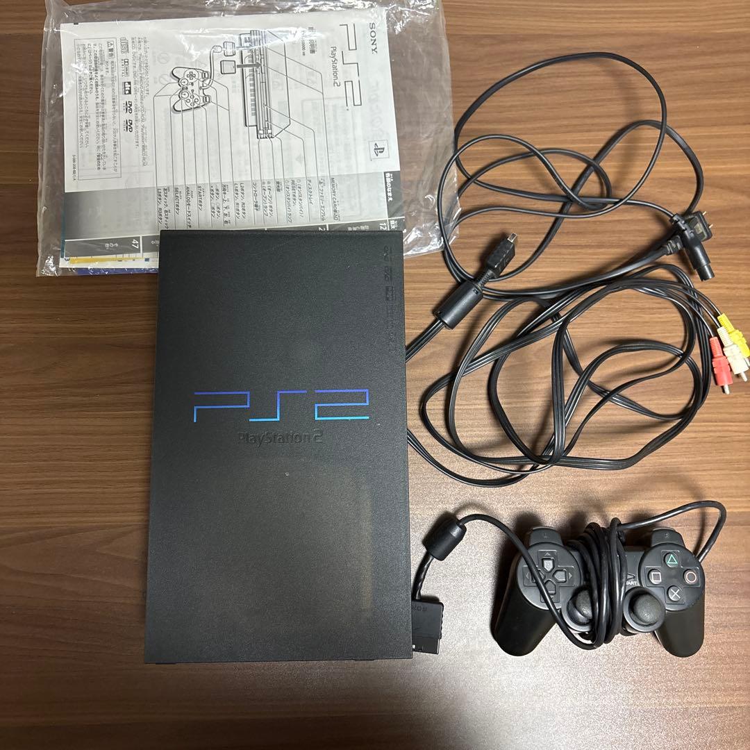 Sony SCPH-50000 Video Game Console