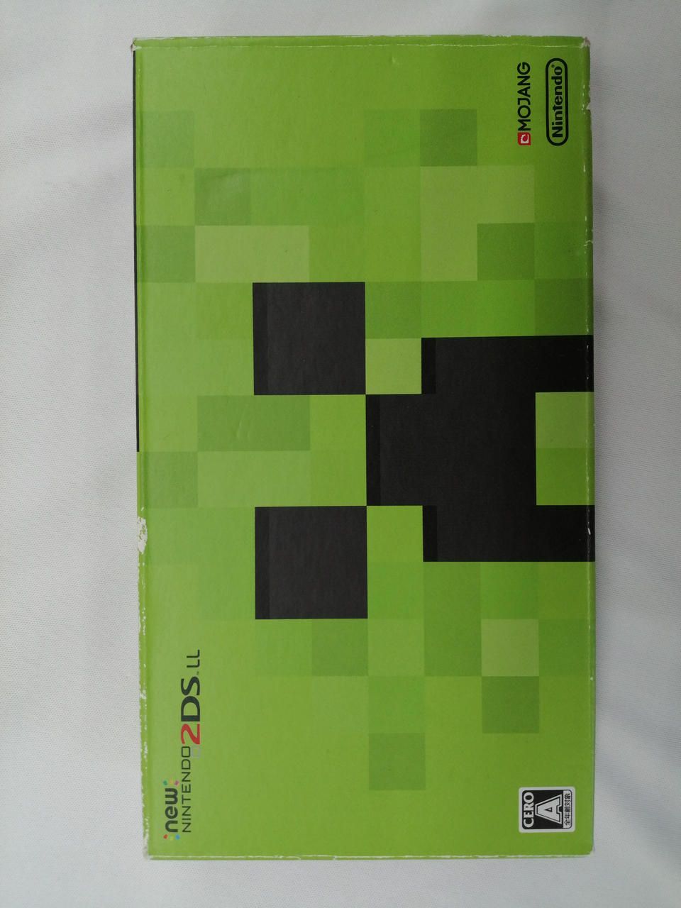 nintendo jan-001 handheld console rear view