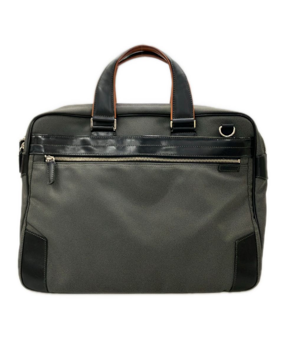 Samsonite Briefcase – Grey