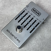 Guitar Effector