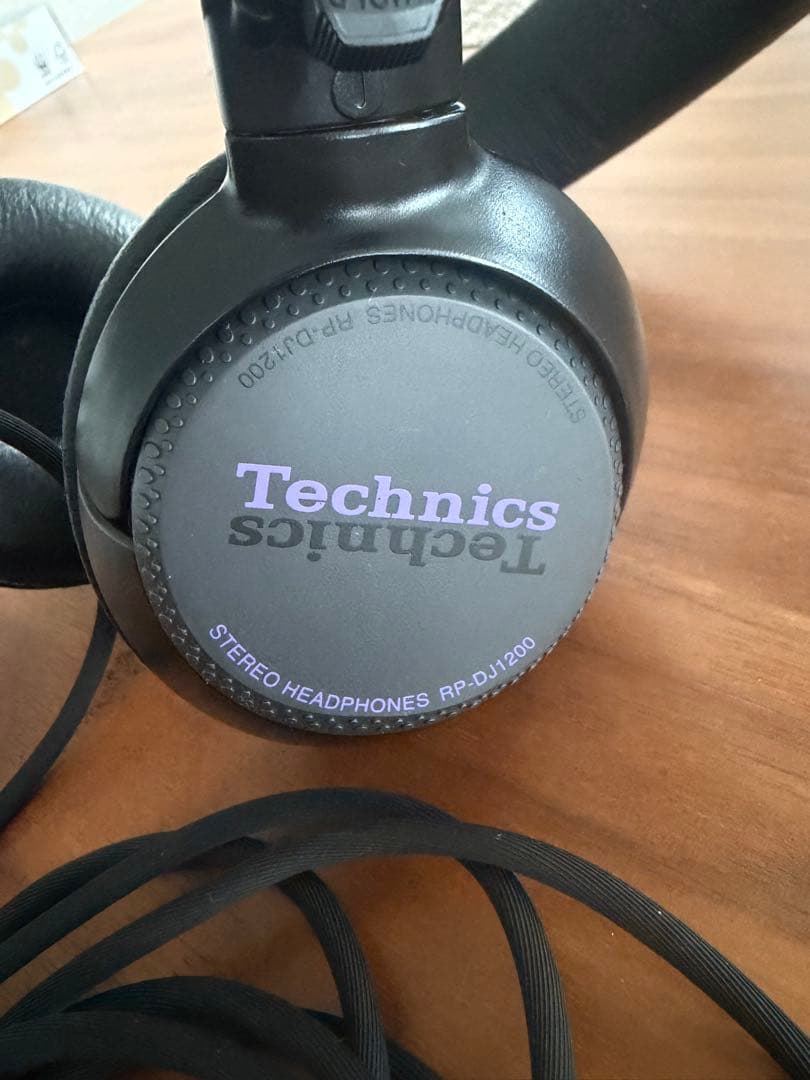 Technics RP-DJ1200 Headphones