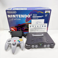 Nintendo NUS-001 Video Game Console