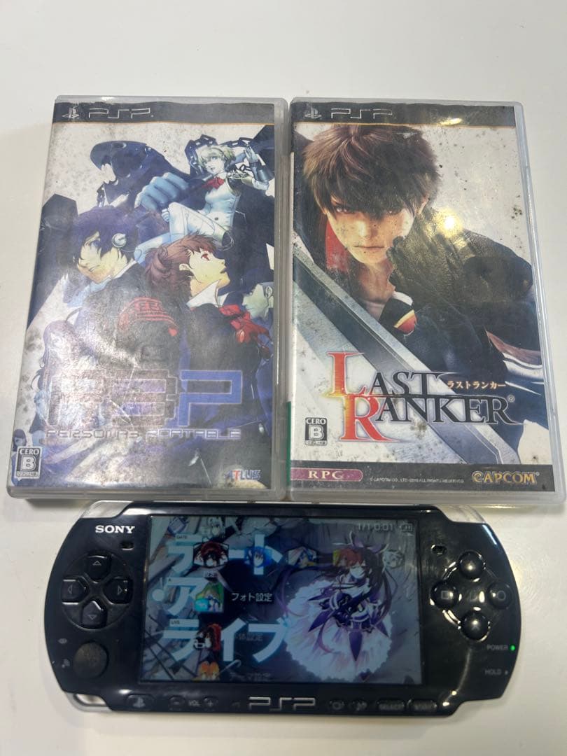 Sony PSP-3000 Handheld Console