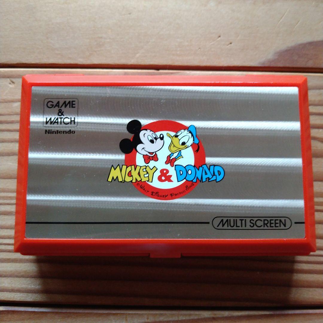 Nintendo DM-53 Handheld Electronic Game