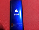 apple a1320 digital audio player front view