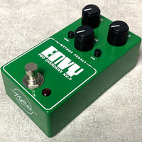 Guitar Effector