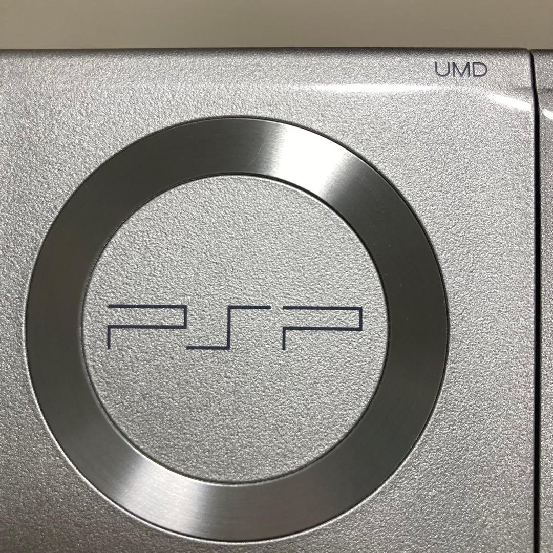 sony psp-1000 handheld console interior details