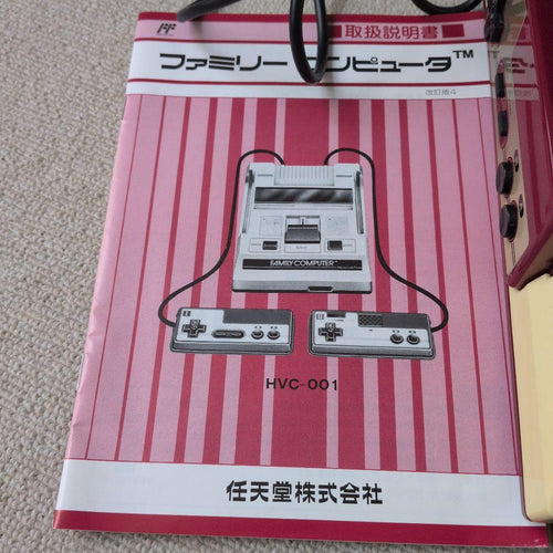nintendo hvc-001 video game console accessories included